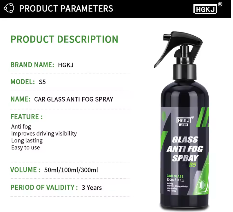 Car Window Anti-Fog &amp; Rainproof Spray