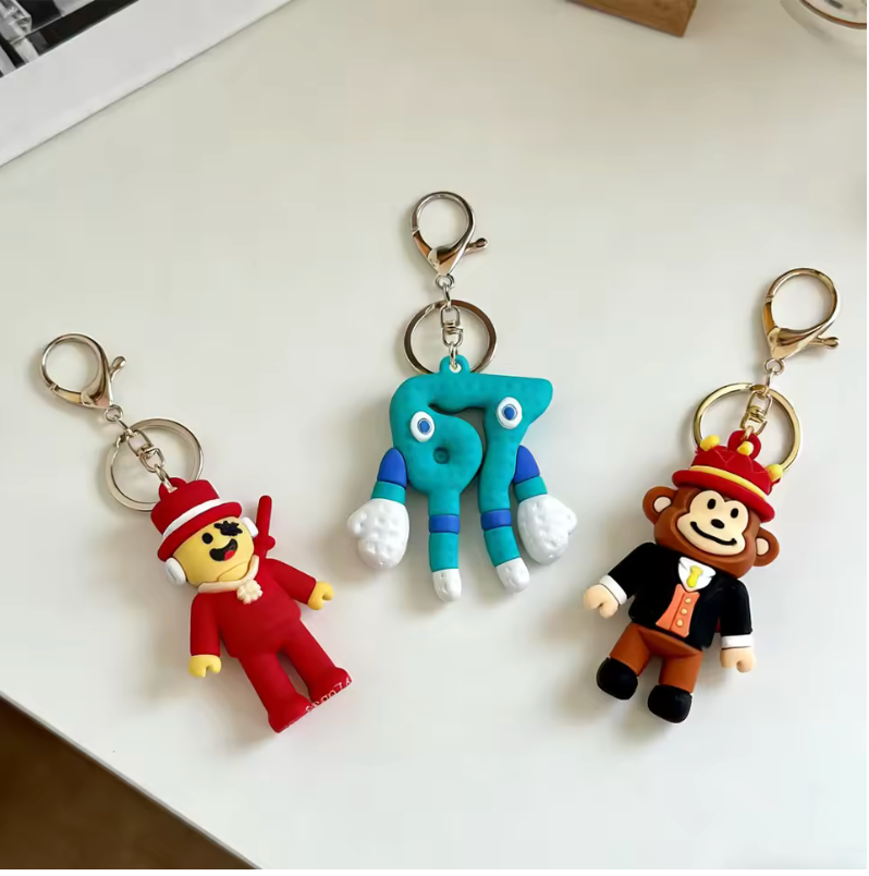 Brainrot Blue No. 67 Keychain